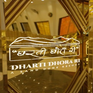 Experience a royal wedding at Dharti Dhora Ri Resort, Bikaner – Where elegance meets celebration in a majestic setting.
